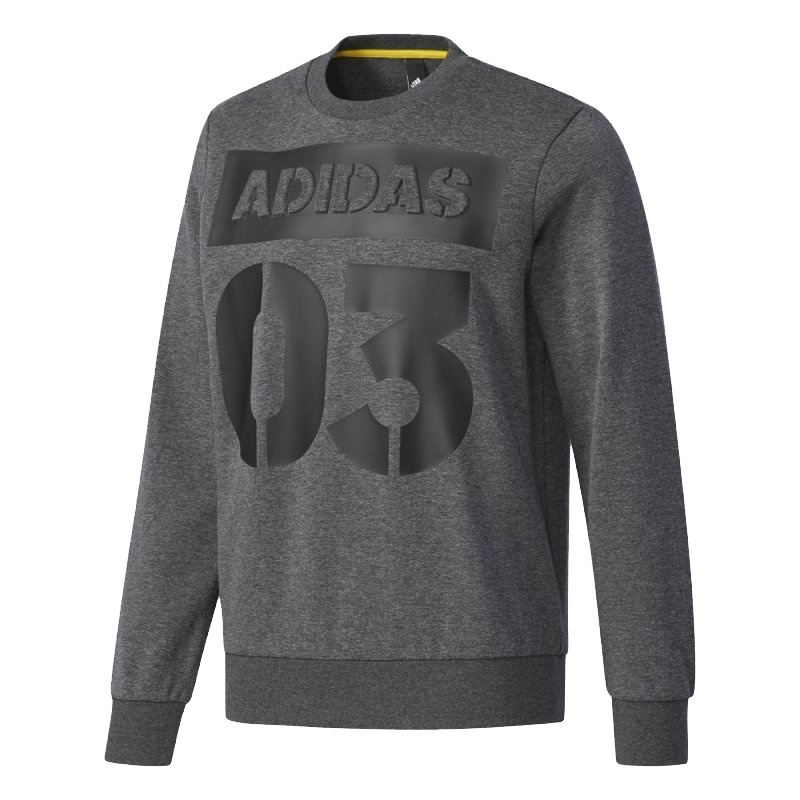 Adidas阿迪达斯男装2018春季运动休闲针织棉质套头衫卫衣CF4791