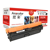 欣彩(Anycolor) CE270A硒鼓(专业版)650A黑色 AR-5525K 适用惠普CP5520 CP5525n