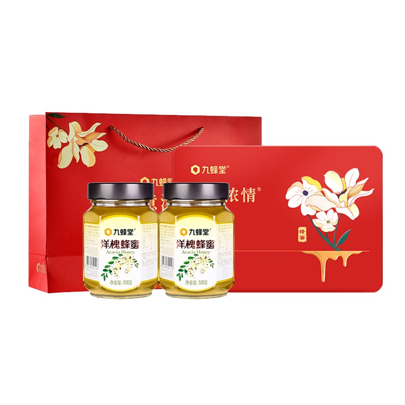 九蜂堂 蜜意浓情洋槐蜜500g*2 滋补蜂蜜 槐花蜜1000g 礼盒装 送礼甄选