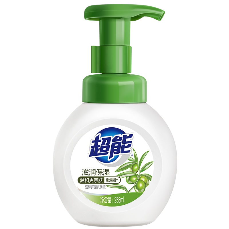 超能洗手液258ml滋润保湿温和亲肤绵密泡沫健康护手有效抑菌99.9%