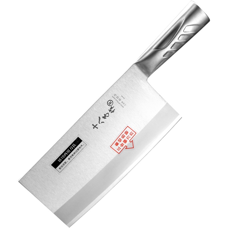 十八子作TP01-1三合钢名厨1#斩切刀 不锈钢家用厨房刀其它厨房家用菜刀前切后斩400系列一刀两用切片刀切肉刀斩骨刀