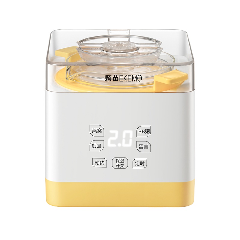 一颗苗EKEMO婴儿辅食锅宝宝炖盅燕窝炖盅 智能预约定时玻璃内胆家用全自动 350ML迷你容量