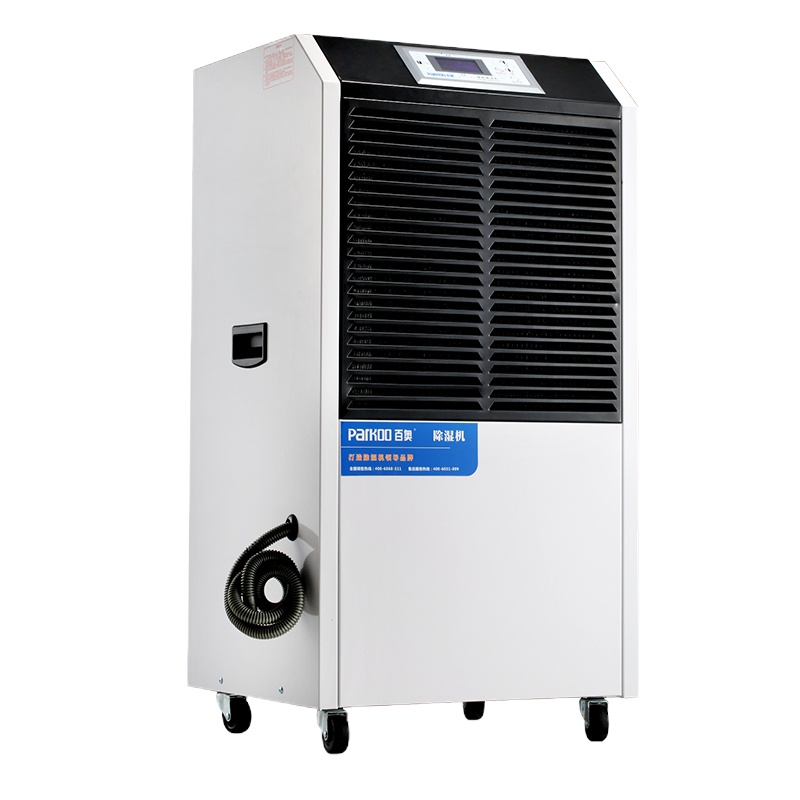 百奥 工业除湿机干燥烘干机仓库大功率抽湿器