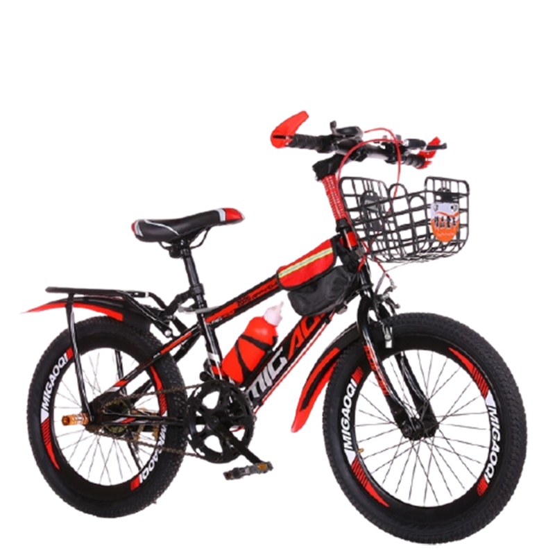 儿童自行车男孩女孩智扣18-20-22-24寸山地变速小学生成人自行车单车