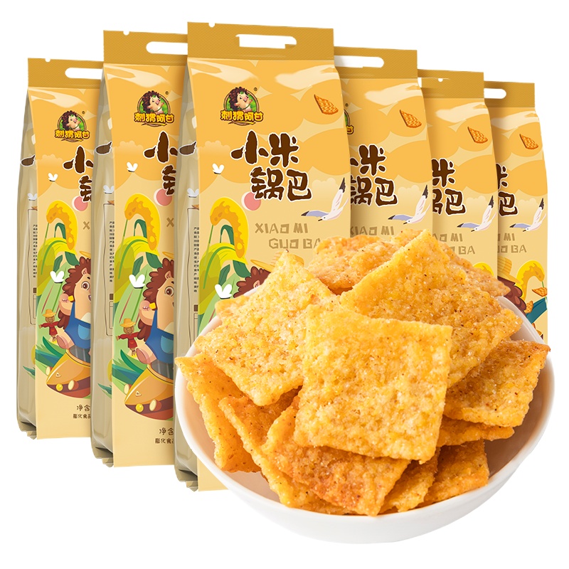 刺猬阿甘小米锅巴零食小吃成人款休闲食品零食锅巴小包装186g*6袋