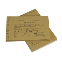 递乐(DiLe) 会计凭证封面a4会计凭证装订封面RM-H凭证封面牛皮纸299*212mm (25个/包)