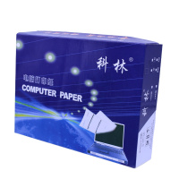 KBS科林(蓝)电脑打印纸381-1联单层电脑针式打印纸1200页 优 381-1联白色全页 1200页