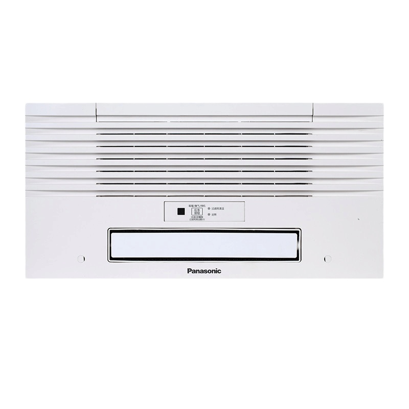 松下(Panasonic)浴霸暖风机集成吊顶浴室嵌入式功率2650W多功能风暖浴霸取暖器暖风模块卫生间旋转送风暖风机