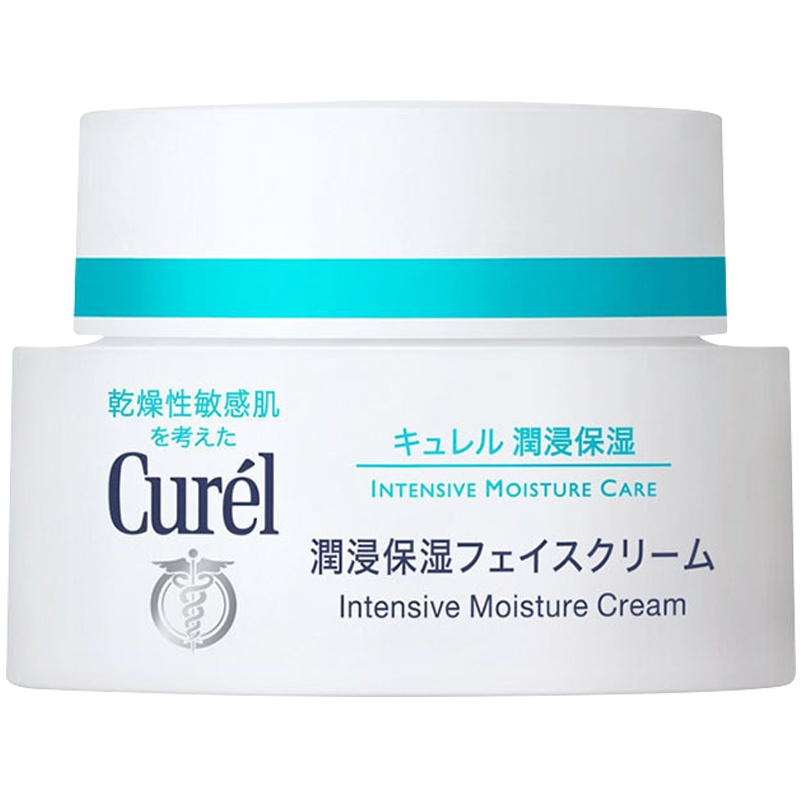Curel 珂润 润浸保湿面霜日霜40g 修护淡斑保湿补水滋润营养舒缓 各种肌肤适用