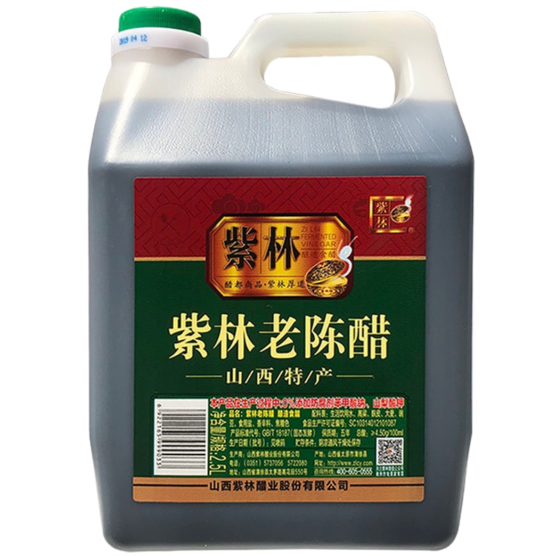 晋唐紫林老陈醋5L