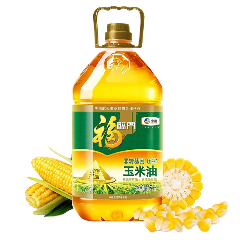 福临门 食用油 非转基因压榨一级黄金产地玉米胚芽油5L加700ML玉米 中粮出品