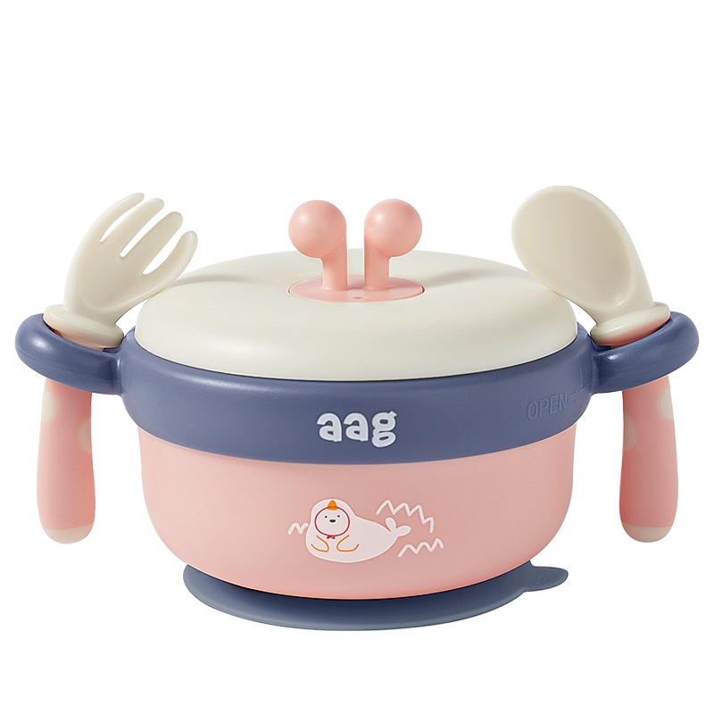 aag儿童辅食碗宝宝注水保温碗勺餐具套装防摔防烫婴儿吸盘碗暮粉