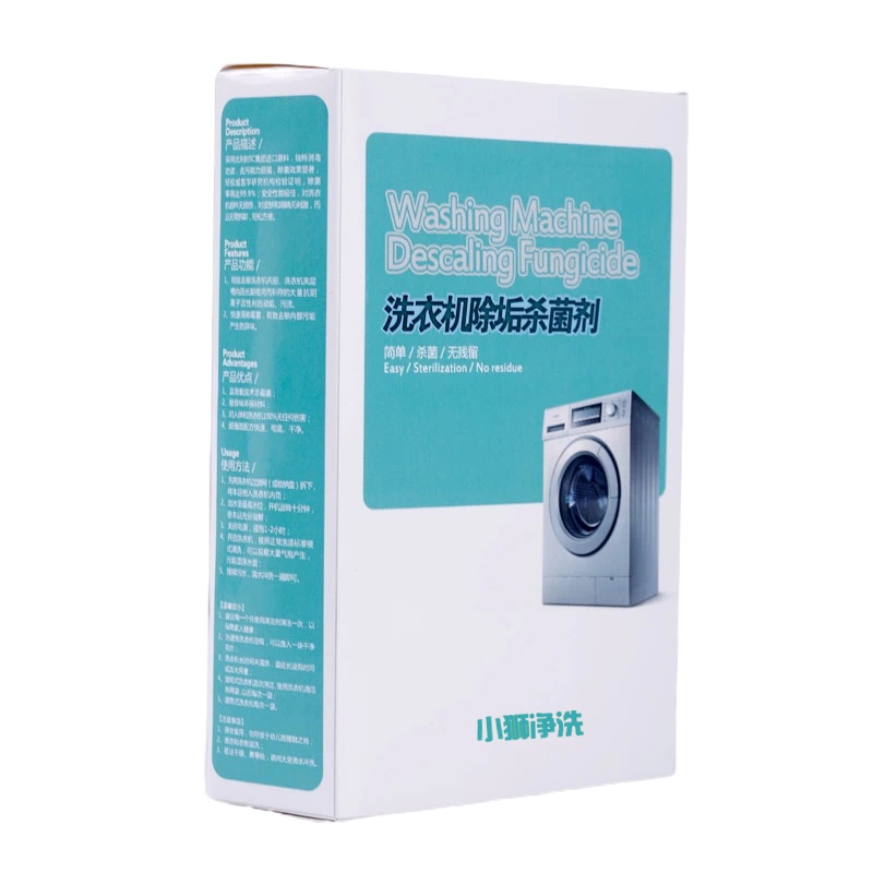 帮客材配[清洗专用]苏宁帮客洗衣机除垢杀菌剂 3袋/盒 25盒/箱 300元/箱 免邮