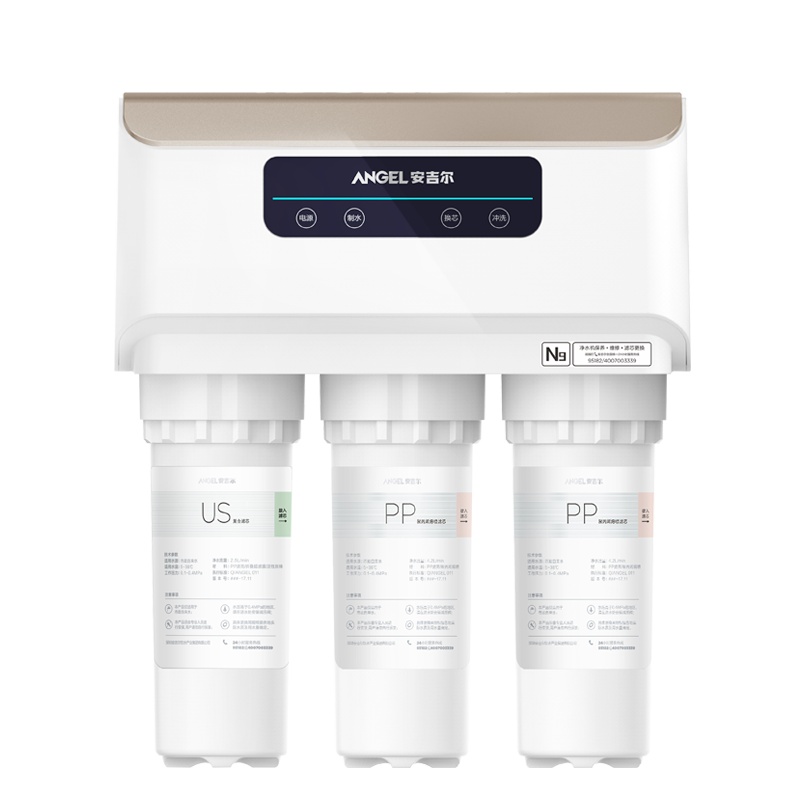 安吉尔 Angel 家用厨房自来水过滤器N9水龙头直饮厨下式反渗透净水机双出水前置净水器J2409-ROB60