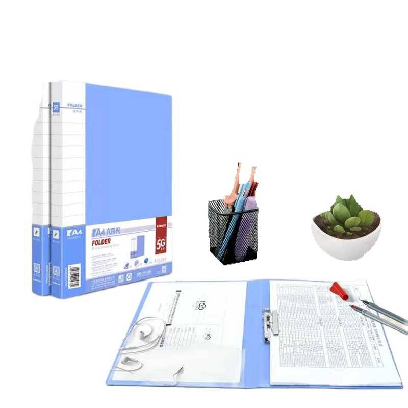 金亿利 5G-1103 文件夹 A4单强力夹文件收纳夹子 蓝色(一个装)可定制