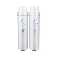 适用美的M3/A1极客/M4净水器PAC+C滤芯MRO1790A-50G 1686B-50G/75G WAH75-03
