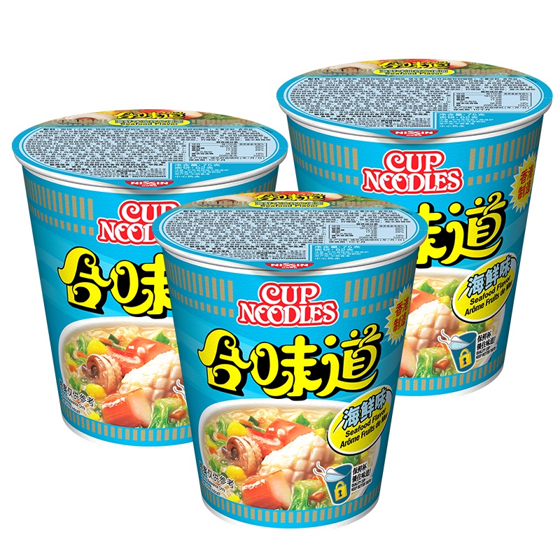 中国香港Cup Noodles合味道杯面 方便面 海鲜味75g*3 3杯装 方便速食杯面泡面