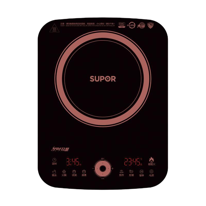 苏泊尔好锅号炉系列电磁炉IM06-220