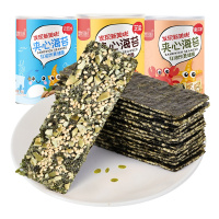 [满199减125元]比比赞夹心海苔巴芝麻味 100g 整袋装大片紫菜孕妇宝宝儿童零食品桶装 海味即食 海苔类