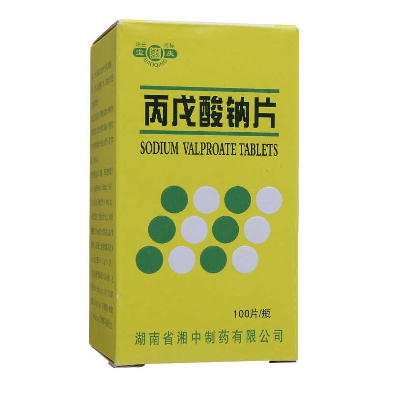 0运费]宝庆 丙戊酸钠片 0.2g*100片/盒用于单纯或复杂失神发作、肌阵挛发作