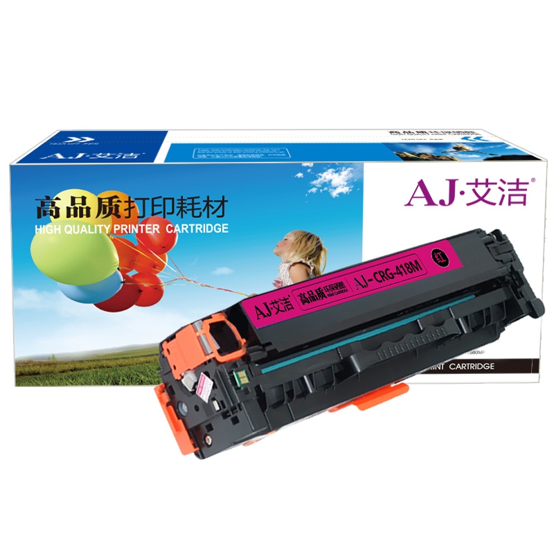 艾洁 CRG418M硒鼓红色商务版 适用 MF 8380 8580 8550 725 727打印机