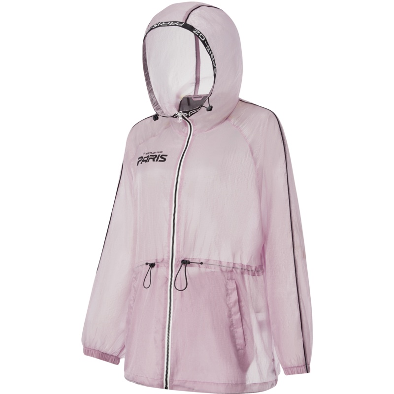 波司登2021新款女抽绳收腰轻薄时尚潮流连帽短外套B10523592