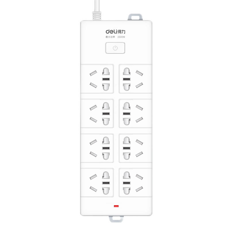 得力deli18262-02新国标防触电拖线板8孔安全插座插线板接线板排插电