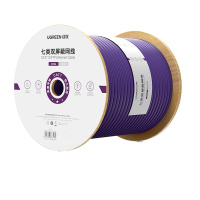 绿联(Ugreen)七类万兆双屏蔽网线 CAT7类双绞工程家装布线网络箱线 305米 70318