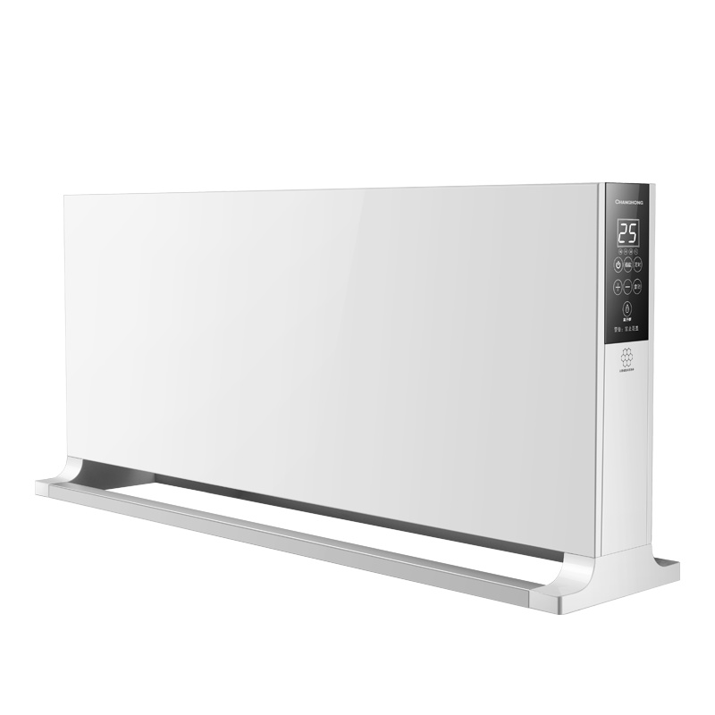 长虹(CHANGHONG)电采暖取暖器家用壁挂双用节能省电暖器烤火取暖炉暖风机静音热电暖气遥控款CDN-RG1614T