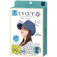 日本NEEDS 丽意姿 UV CUT时尚冷感鸭舌帽