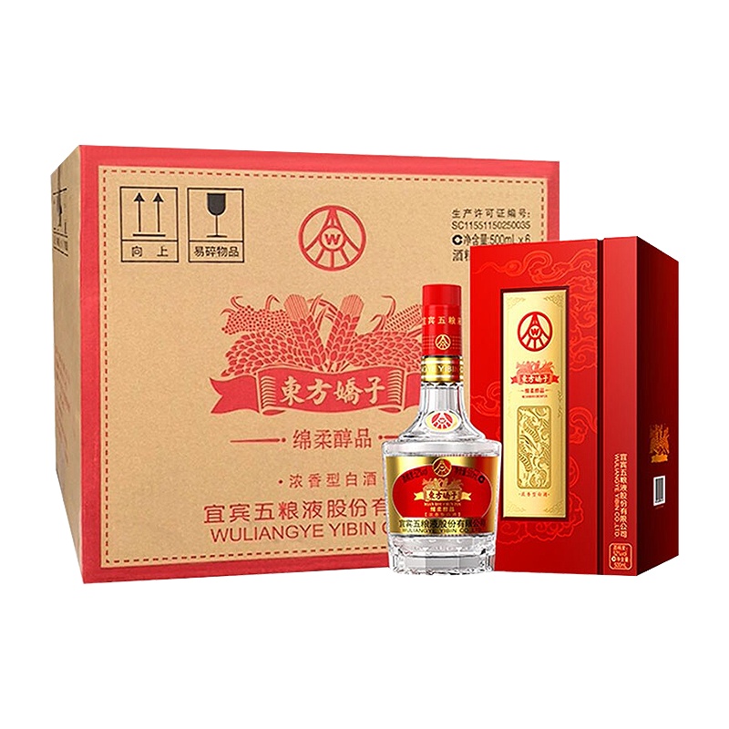 五粮液股份出品 东方娇子 绵柔醇品 52度 500ml*6瓶 整箱装 浓香型 白酒