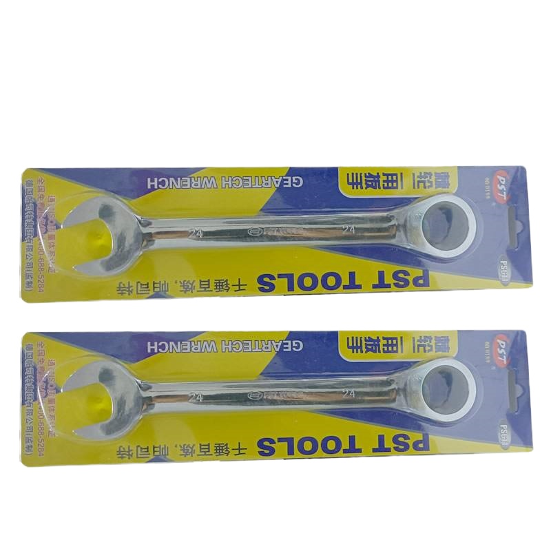 帕司特两用棘轮省力板手8mm-24mm