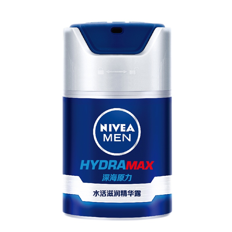 妮维雅(NIVEA)男士补水保湿深层滋润不油腻护肤面霜乳液小蓝管 水活滋润精华露50g
