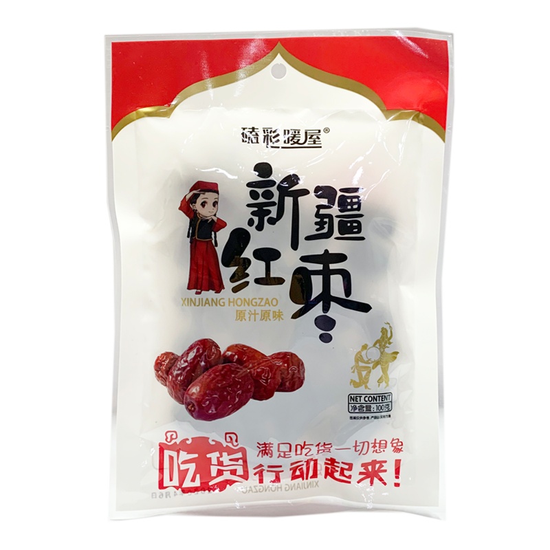 磕彩暖屋新疆红枣  180g/袋  自然风干,果肉饱满