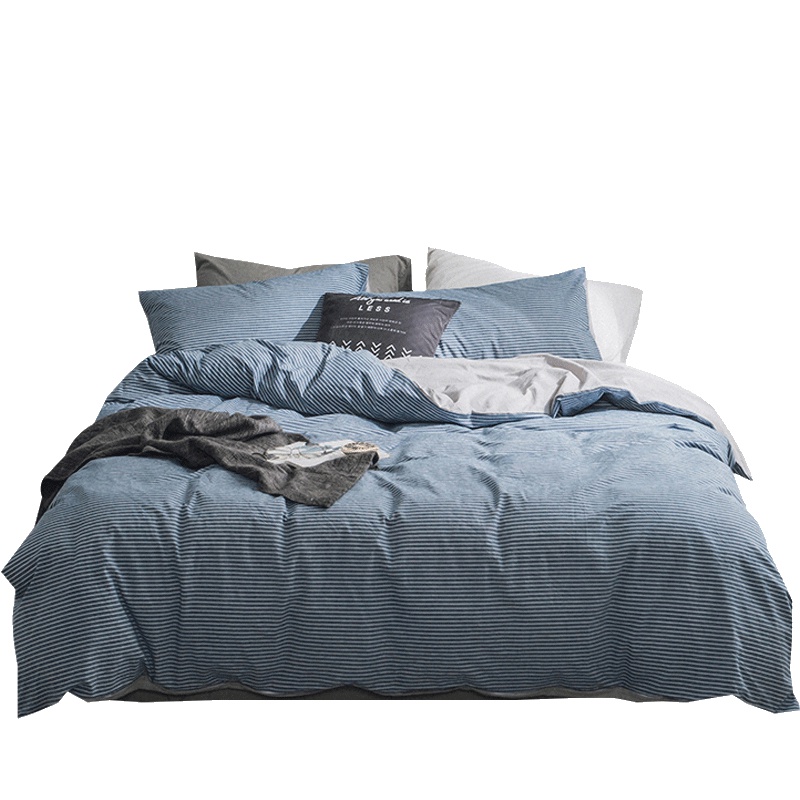 北极绒(Bejirog)家纺 全棉水洗棉四件套纯棉1.8m床上用品纯色简约床单被套简约被罩200×230cm绗缝