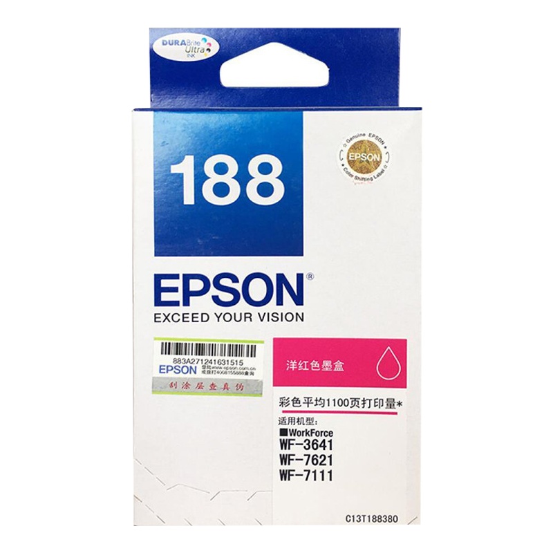 爱普生（EPSON） T1883 洋红色 打印机墨盒