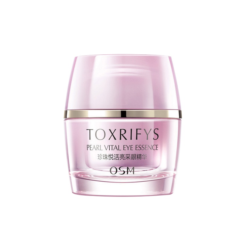 欧诗漫OSM眼霜珍珠悦活亮采眼精华 20g保湿补水去细纹改善眼袋淡化黑眼圈女化妆品