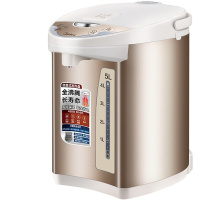 美的 PF701-50T 电热水瓶