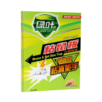 企购优品绿叶 粘鼠板老鼠粘板单片 (100张起)