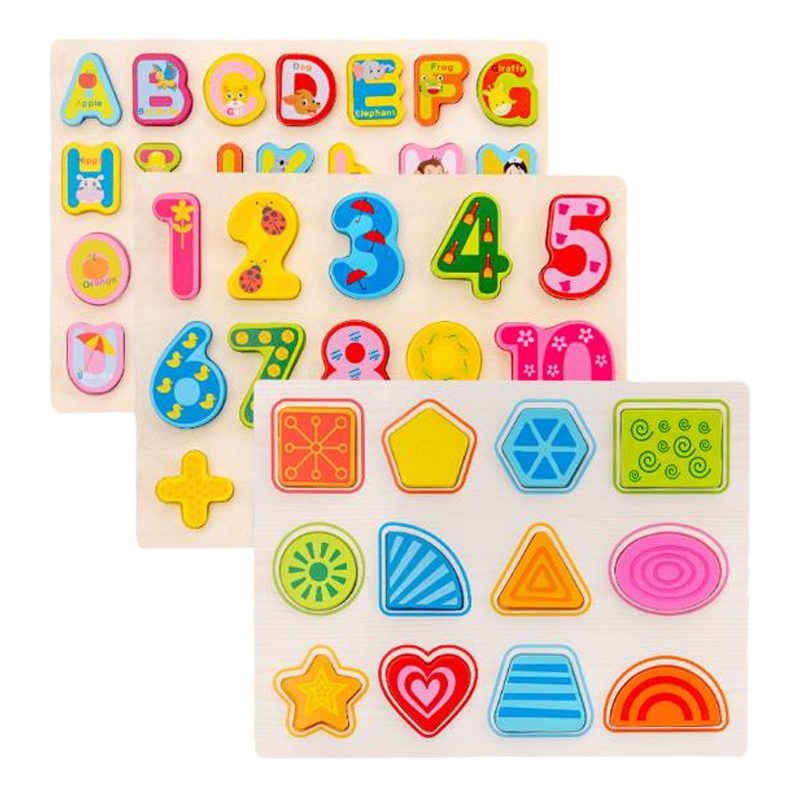 数字拼图积木 双副数字0-9