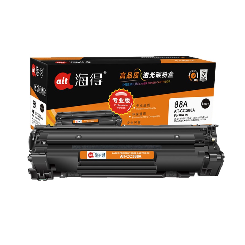 Ait海得 CC388A 专业版 AIT-CC388A硒鼓 88A适用惠普 P1007 P1008 P1106 P110