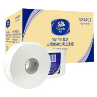 维达VS4491三层850米公用大盘纸 12卷/箱