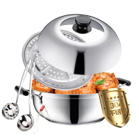 苏泊尔(SUPOR)蒸滋味蒸煮多用锅ST28Y1