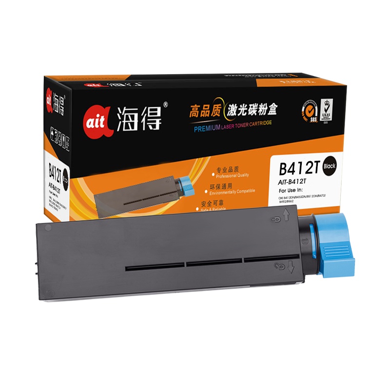 Ait海得 B412DN粉盒 专业版 AIT-B412T 适用 OKI 45807102 B432dn B512dn