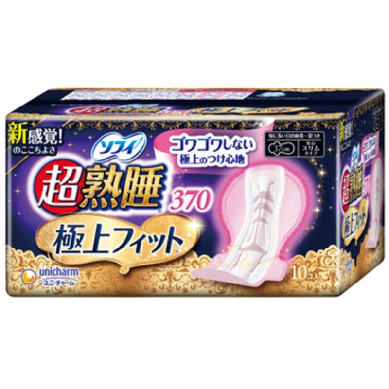 unicharm 尤妮佳 极上超熟睡夜用 护翼 卫生巾 370mm*10片/包 超薄 苏菲
