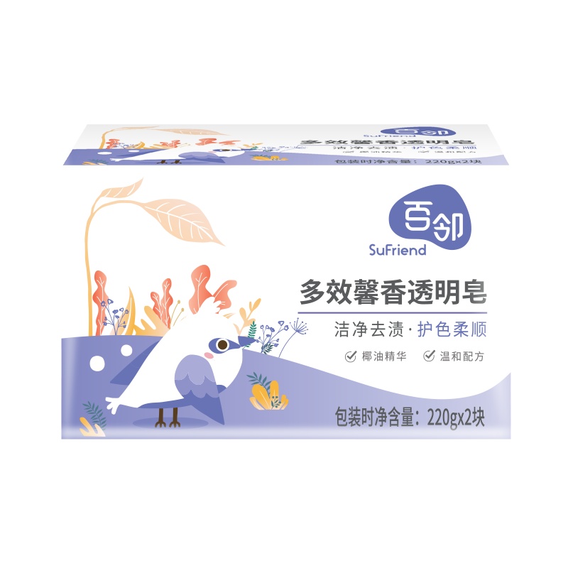 [苏宁自主品牌]百邻多效馨香透明皂(黄)肥皂家用去污香味持久祛味杀菌220g*4