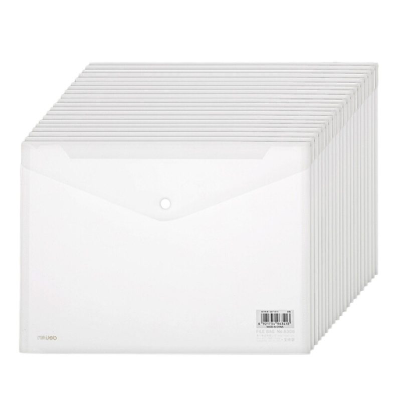 A4透明按扣文件袋 资料收纳袋 塑料防水档案袋 20只装