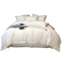 三极户外 Tri-polar 欧美式轻奢风120支新疆长绒棉全棉刺绣四件套全棉被套简约素床品 TP2860