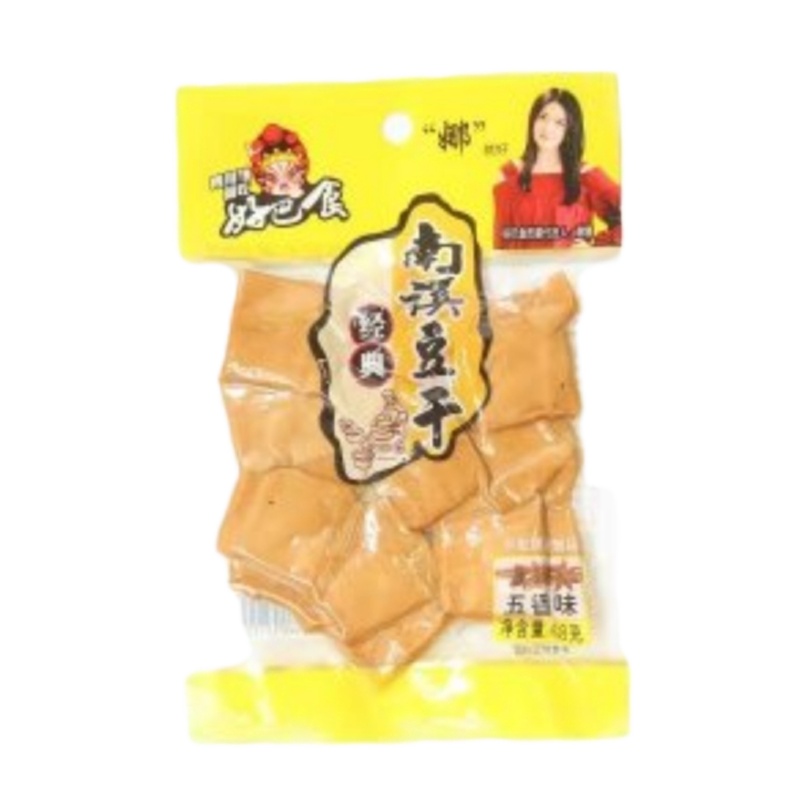 好巴食五香味豆干68g