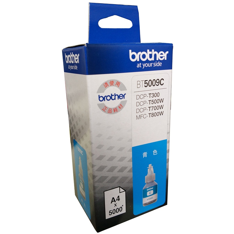 兄弟(brother)BT6009BK 5009c蓝色墨盒(适用于兄弟打印机DCP-T500W / DCP-T300)